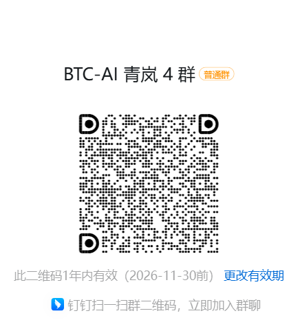 钉钉助理二维码